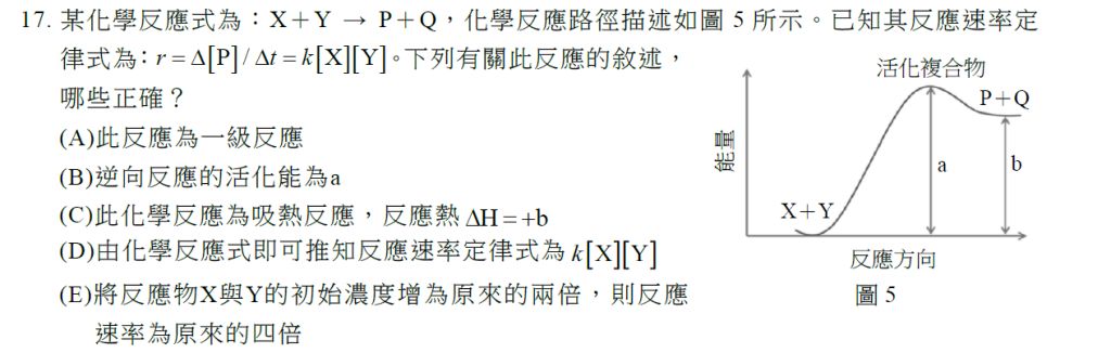 5df062d9b19fa.jpg#s-1024,326