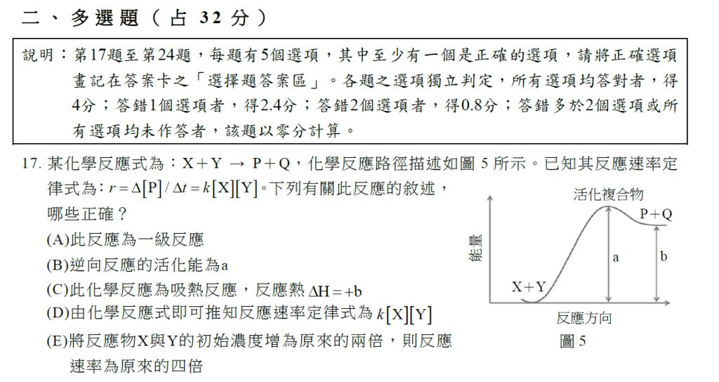 5df062f965c15.jpg#s-1024,544