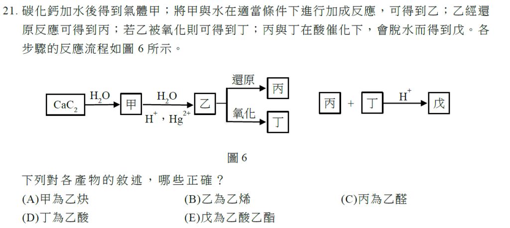 5df06366b660f.jpg#s-1024,458