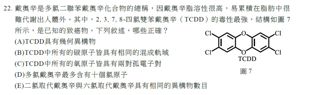 5df063f06dffc.jpg#s-1024,307