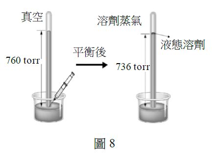 5df06545df139.jpg#s-453,331