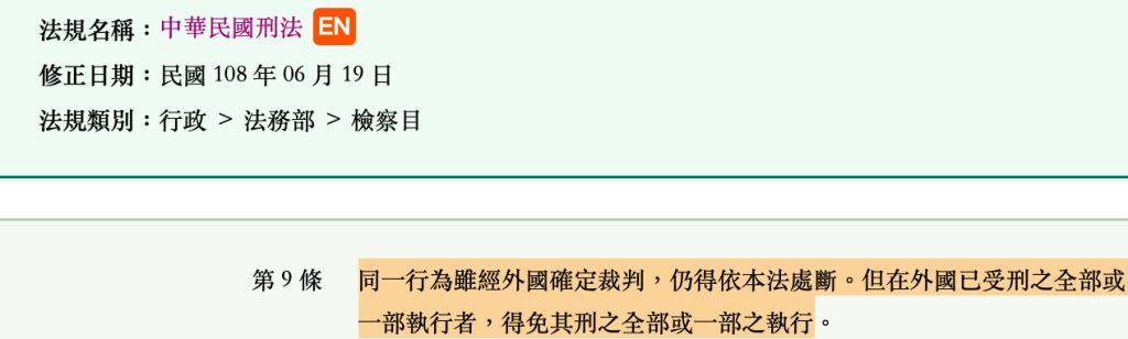 5df98e5dd4095.jpg#s-1024,308