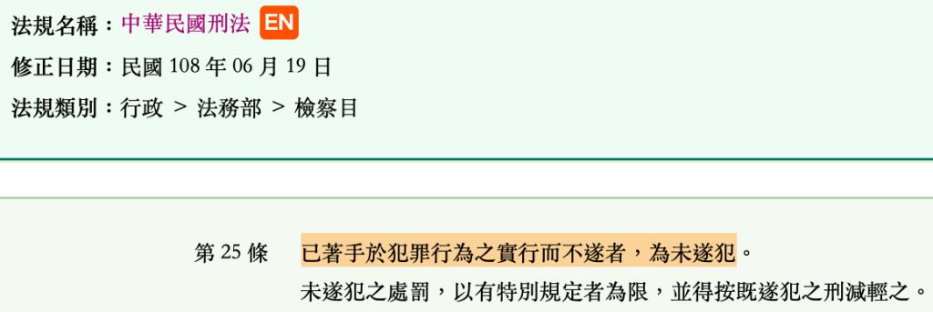 5df9977564f25.jpg#s-1024,343