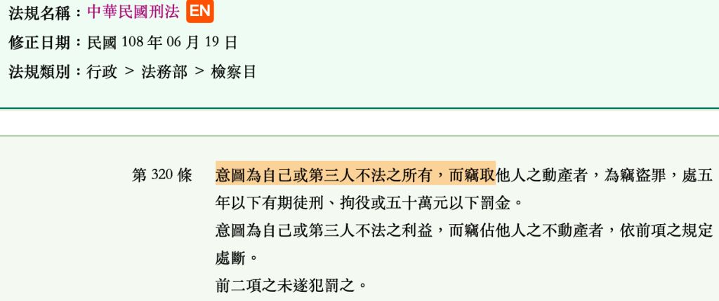 5df99def556ef.jpg#s-1024,430