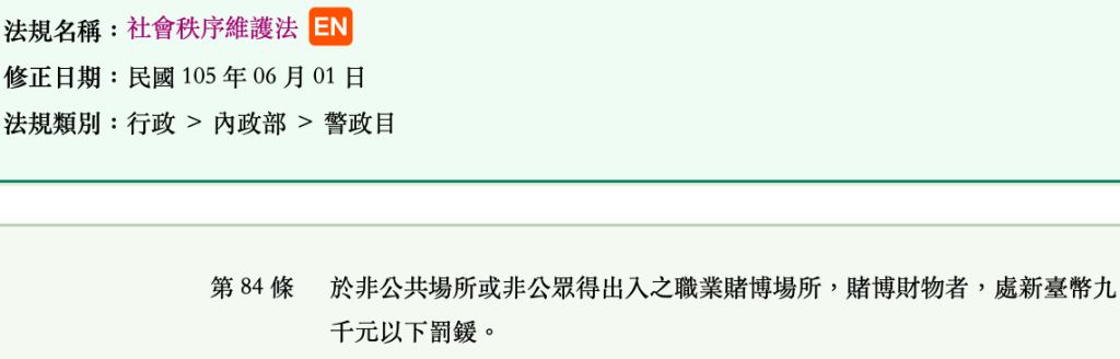 5df99eda43174.jpg#s-1024,328