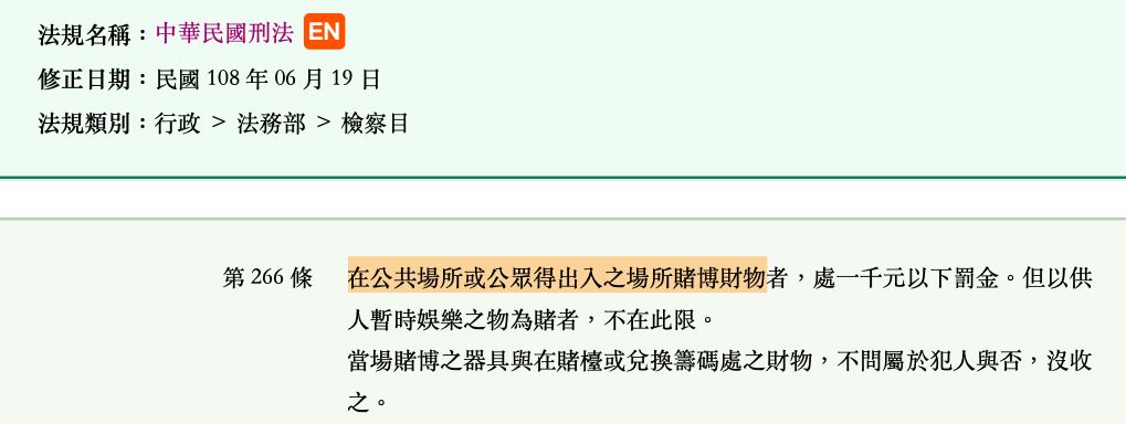 5df99ef8e86f3.jpg#s-1019,384