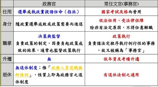 5df9c6ce2decf.jpg#s-555,304