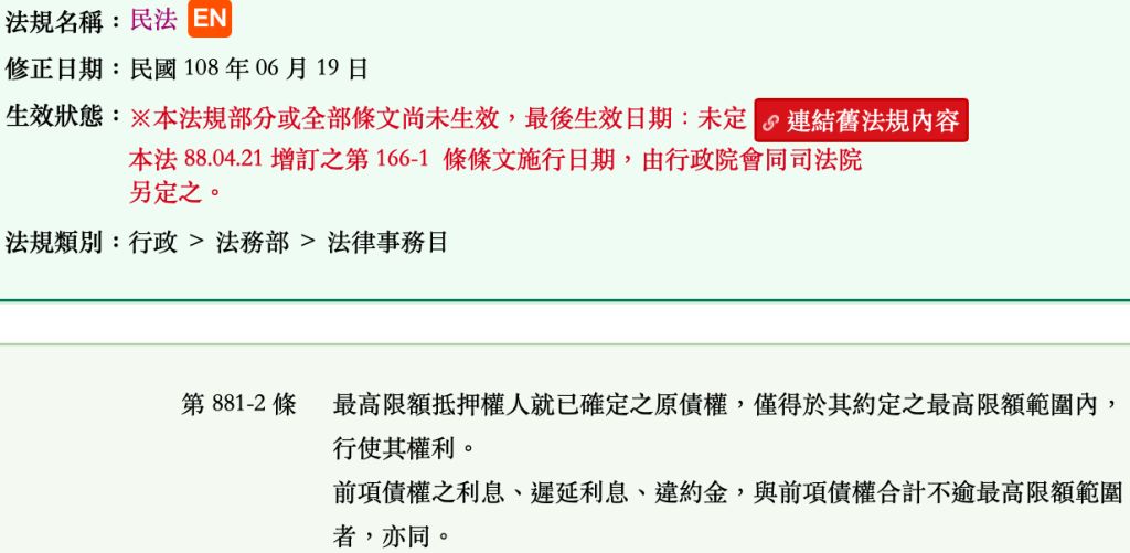 5dfae018ceadc.jpg#s-1024,501