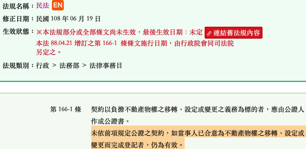 5dfae1c4c8a31.jpg#s-1024,498