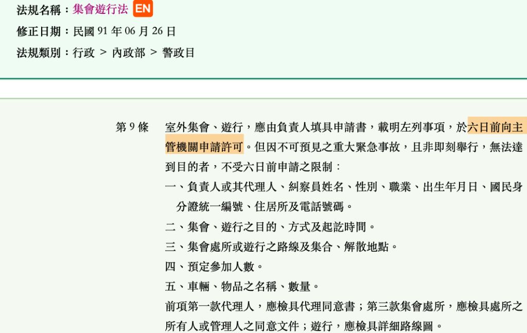 5dfaf129d51b9.jpg#s-1024,647