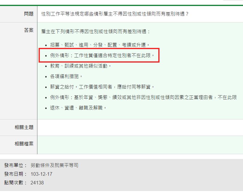 5dfb146cd1c33.jpg#s-812,648