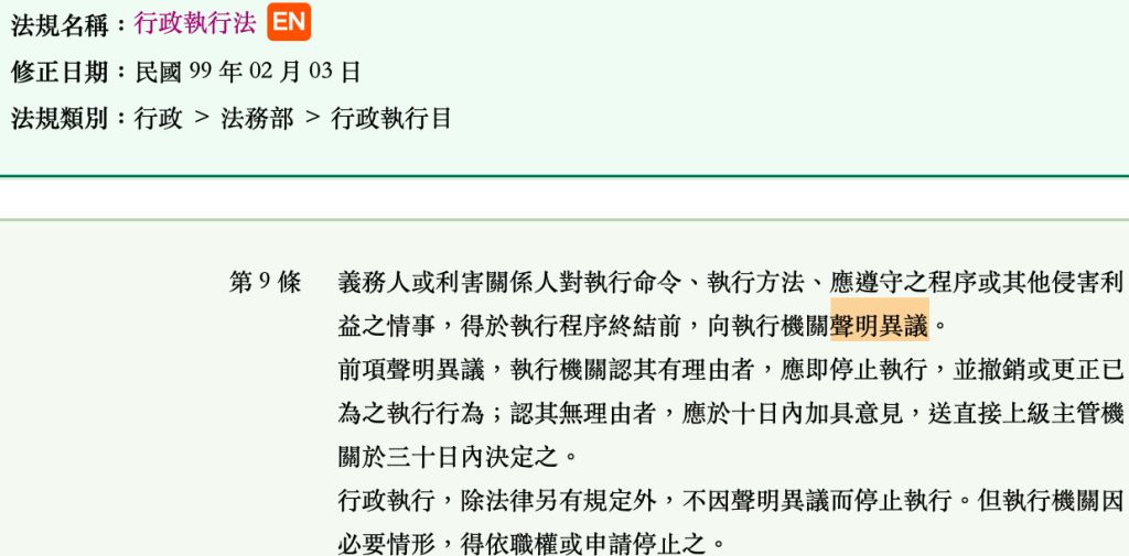 5dfb2447e19f1.jpg#s-1024,505