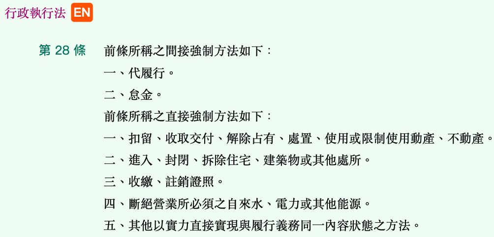 5dfb2a36c5846.jpg#s-1004,482