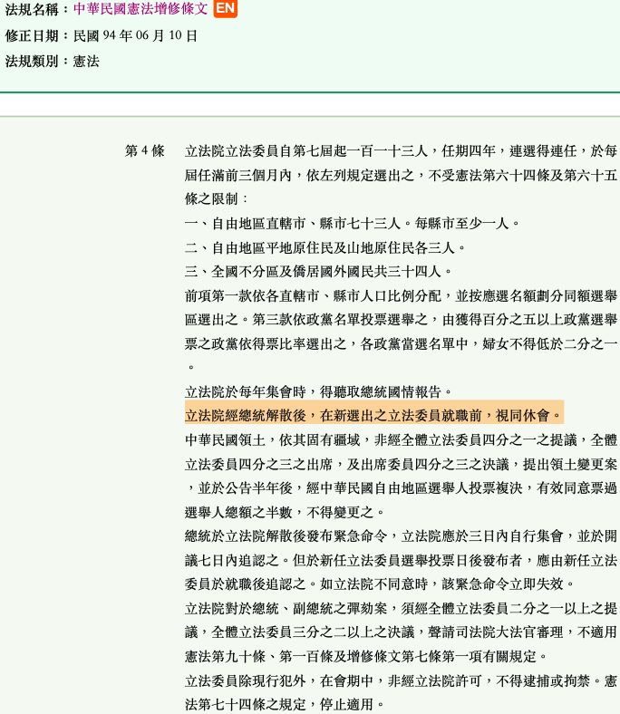 5dfb2b17bd664.jpg#s-684,788