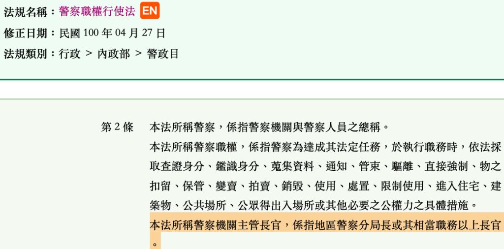 5dfc890d6572c.jpg#s-1024,506