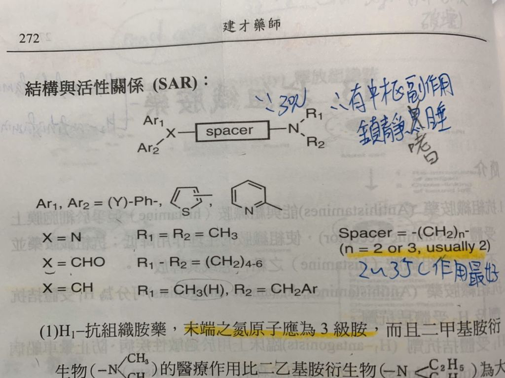 5dfc8df571a8f.jpg#s-1024,768