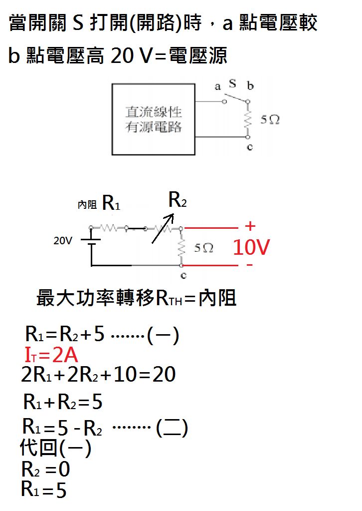 5dfdc640cf593.jpg#s-726,1023