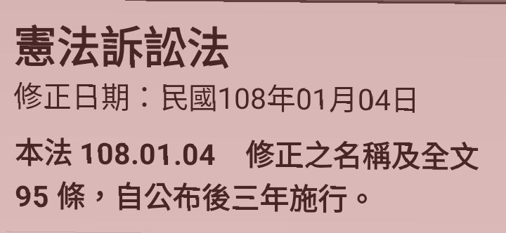 5dfdc8d22b617.jpg#s-720,332