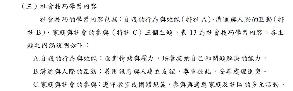 5e00233dcd51c.jpg#s-1002,313