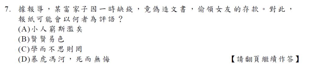 5e003560eedf6.jpg#s-1024,223