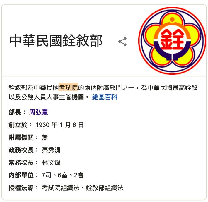 5e0046d4858f2.jpg#s-710,690