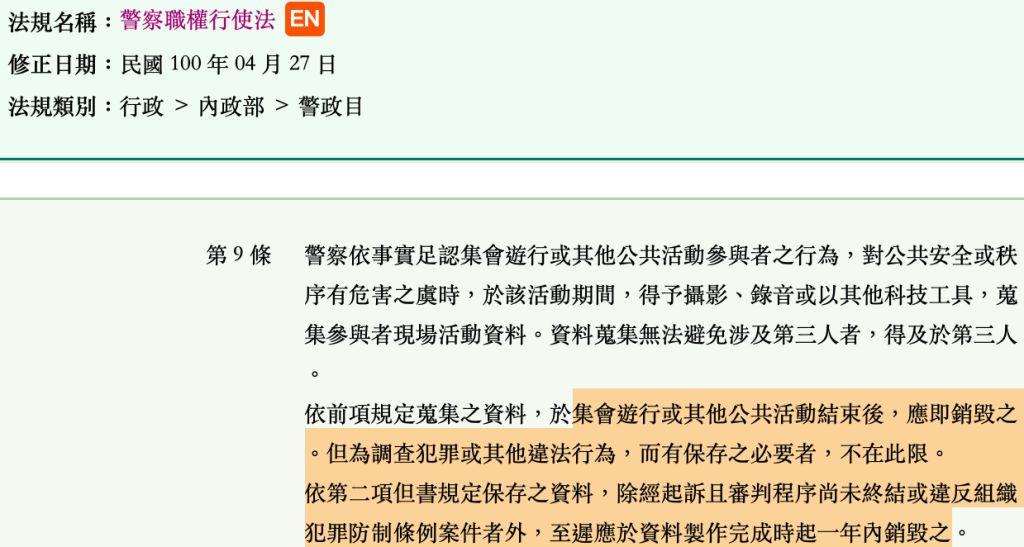 5e004f6da44f0.jpg#s-1024,547