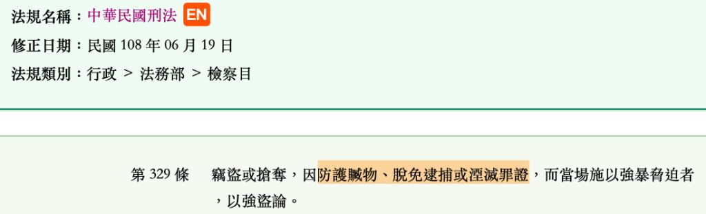 5e007aeec2ecc.jpg#s-1024,311