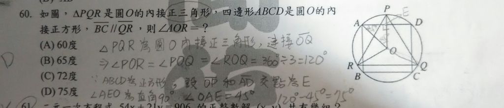 5e00cbf765015.jpg#s-1024,221