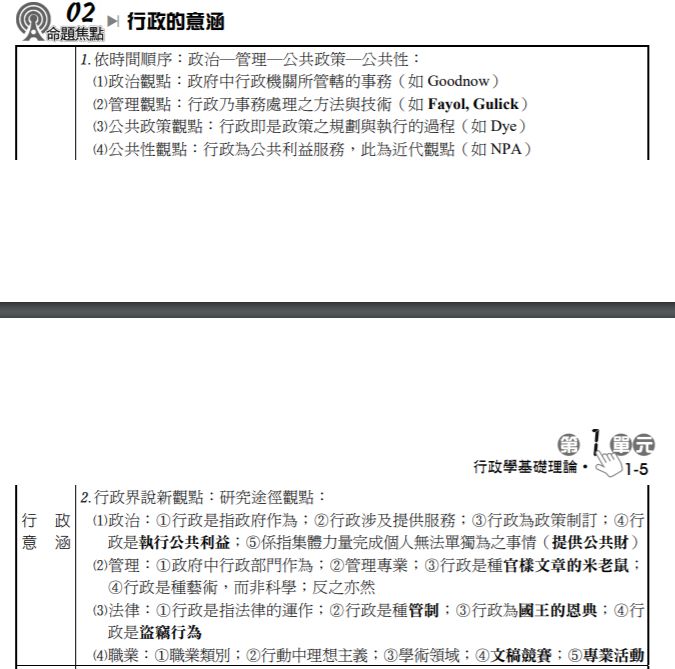 5e01df91de615.jpg#s-675,669