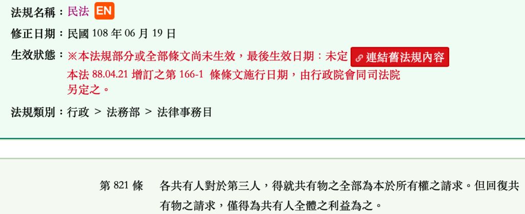 5e02d9c45a6f5.jpg#s-1024,418