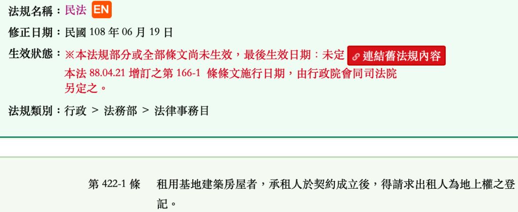 5e02da0da57d3.jpg#s-1024,420