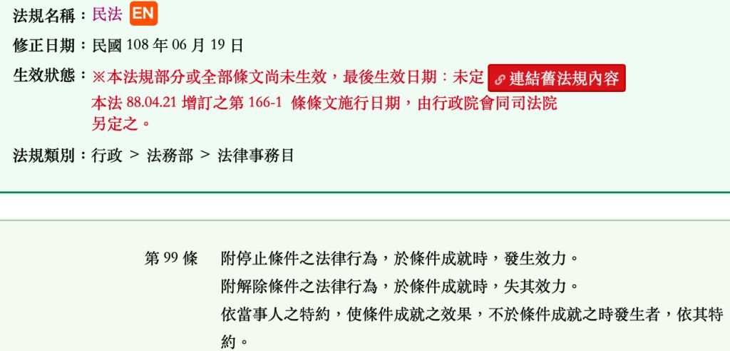 5e041ab5b4077.jpg#s-1024,492