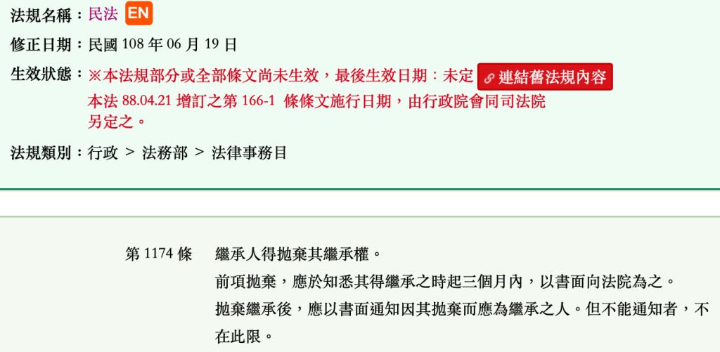 5e04205d9caa6.jpg#s-1024,501