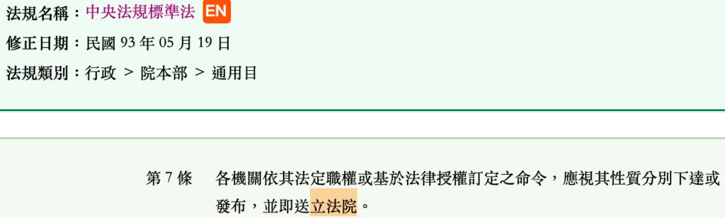 5e042b86b1f1b.jpg#s-1024,308