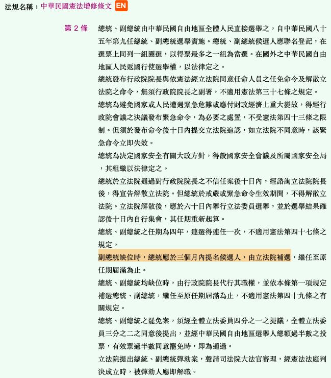 5e042f91ec51c.jpg#s-649,740