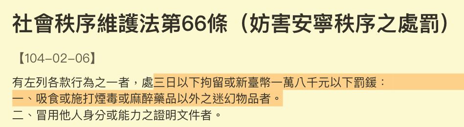 5e04324d011cc.jpg#s-949,260