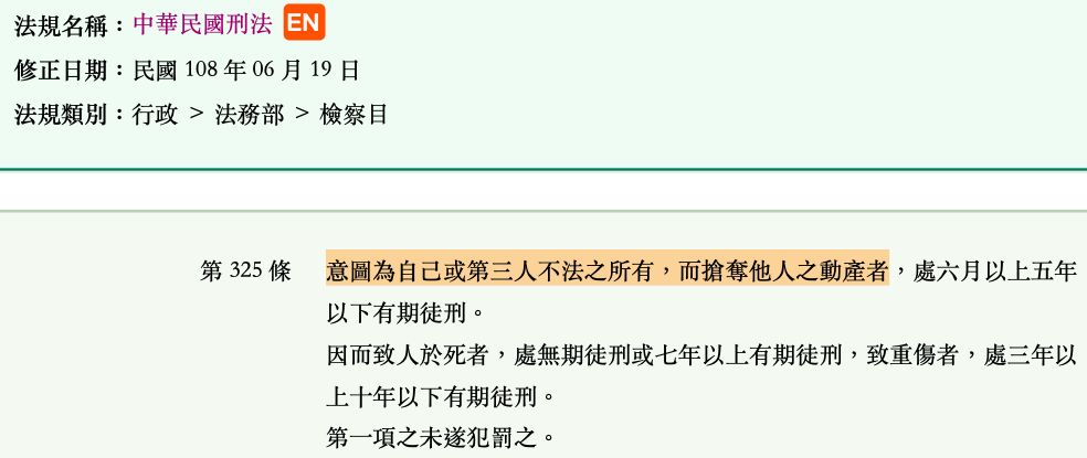 5e0433c6757d1.jpg#s-984,415