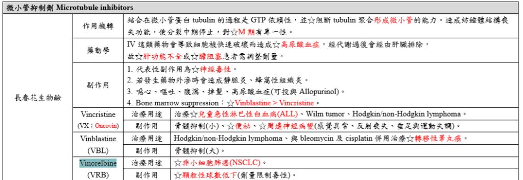 5e04da72197ad.jpg#s-1024,352