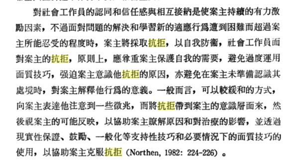 5e06becfc216d.jpg#s-597,321