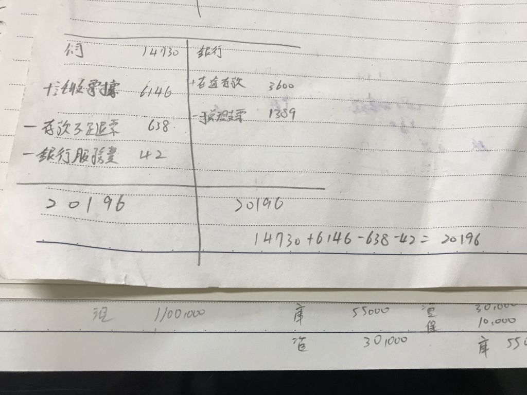 5e0714a2c4f23.jpg#s-1024,768