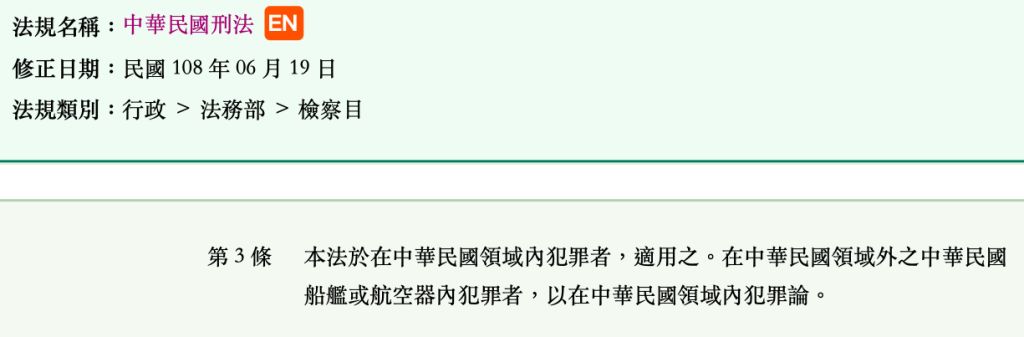 5e0828f6da33a.jpg#s-1024,337