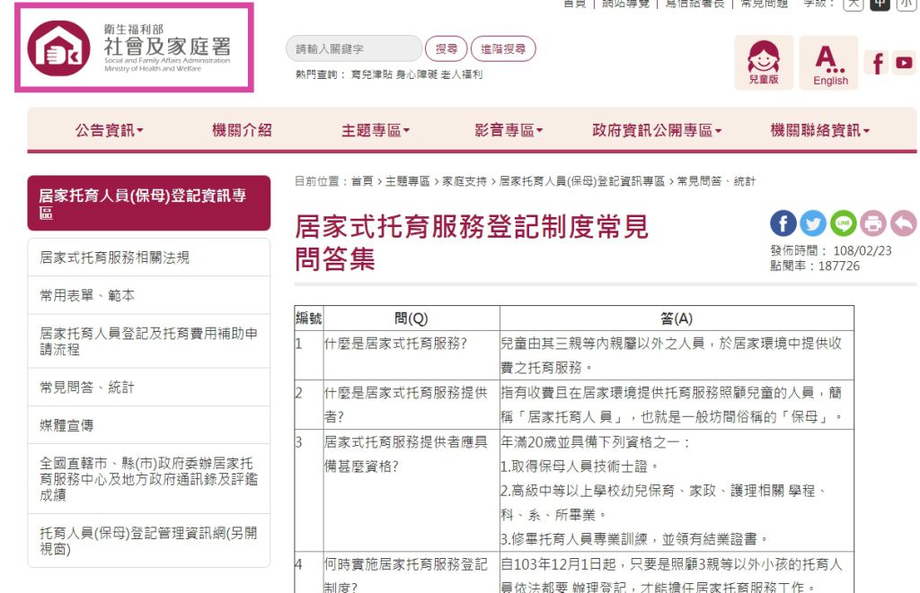 5e085886a51e3.jpg#s-1024,661