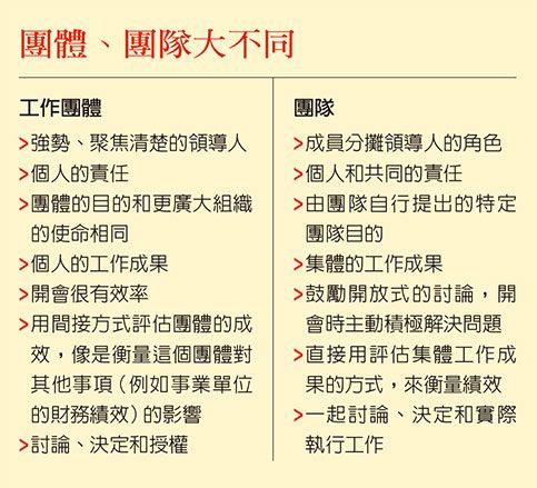 5e08ab92f2b07.jpg#s-483,439