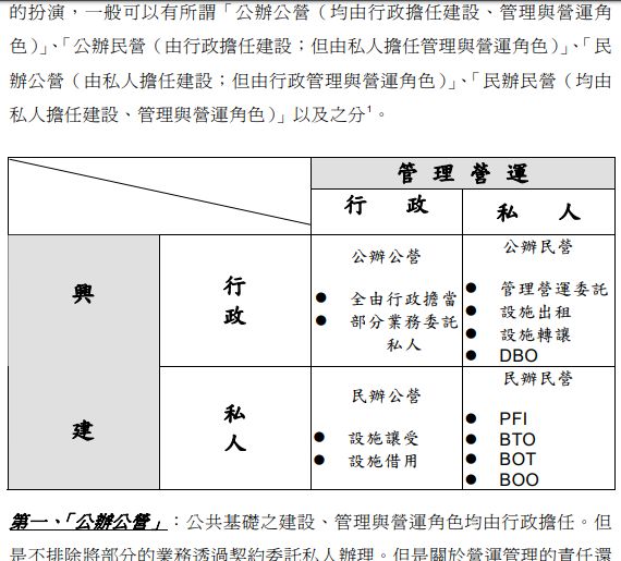 5e08ae3d8bc0e.jpg#s-570,515