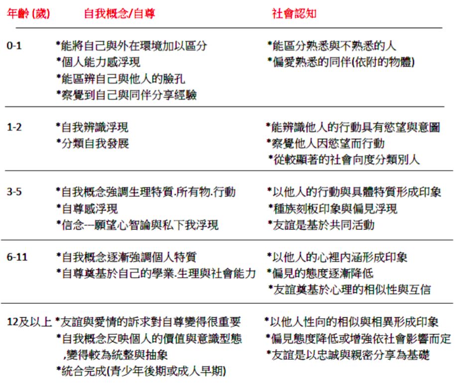 5e08b14ca3f4f.jpg#s-954,775