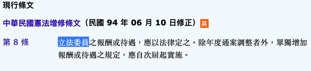 5e0950af0733d.jpg#s-1024,236