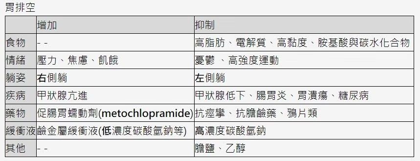 5e0a9d14518d9.jpg#s-859,329