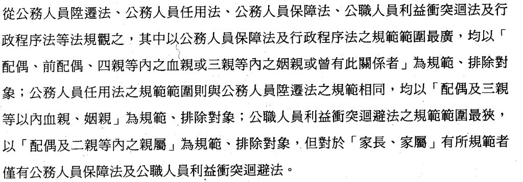 5e0ac6b42bad4.jpg#s-1024,356