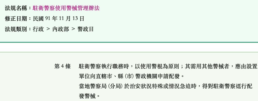 5e0c21a5579b5.jpg#s-1024,401