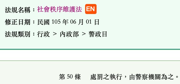 5e0c224e56e3c.jpg#s-755,354